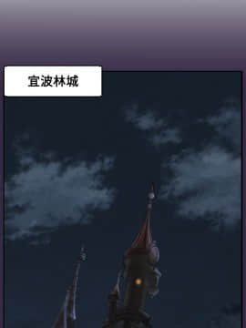 亞哈路 第1-2季 01-50話[完結]_02_014_1135