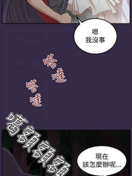亞哈路 第1-2季 01-50話[完結]_02_009_0933