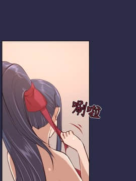 亞哈路 第1-2季 01-50話[完結]_02_007_0877