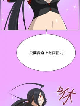 亞哈路 第1-2季 01-50話[完結]_02_007_0867