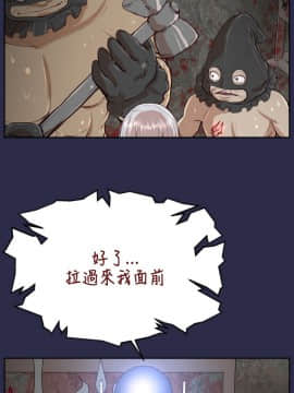 亞哈路 第1-2季 01-50話[完結]_02_006_0830