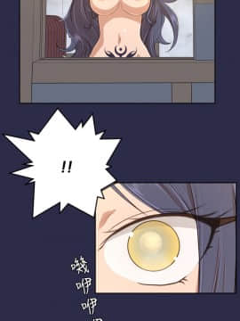 亞哈路 第1-2季 01-50話[完結]_02_004_0786