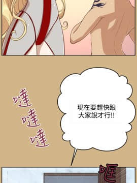 亞哈路 第1-2季 01-50話[完結]_02_004_0764