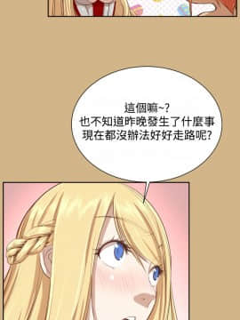 亞哈路 第1-2季 01-50話[完結]_02_004_0761