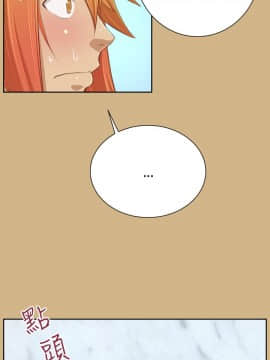 亞哈路 第1-2季 01-50話[完結]_02_004_0763