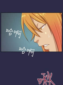 亞哈路 第1-2季 01-50話[完結]_02_003_0744
