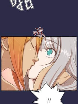 亞哈路 第1-2季 01-50話[完結]_02_003_0736