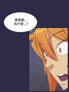 亞哈路 第1-2季 01-50話[完結]_02_003_0733