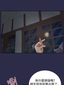 亞哈路 第1-2季 01-50話[完結]_02_002_0718