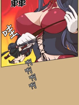 亞哈路 第1-2季 01-50話[完結]_02_002_0712