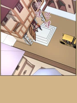 亞哈路 第1-2季 01-50話[完結]_02_002_0709