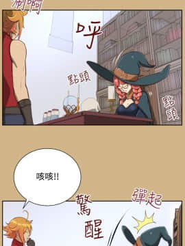 亞哈路 第1-2季 01-50話[完結]_02_001_0683