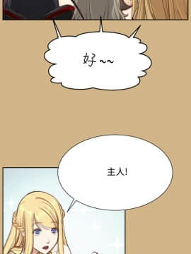 亞哈路 第1-2季 01-50話[完結]_02_001_0673