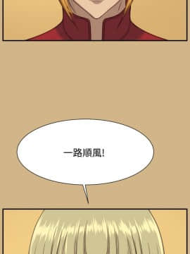 亞哈路 第1-2季 01-50話[完結]_01_025_0651