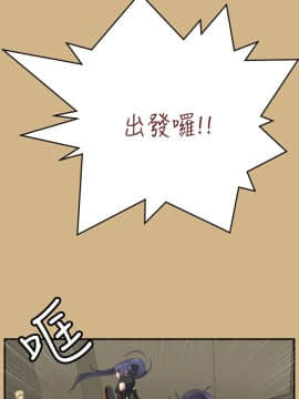 亞哈路 第1-2季 01-50話[完結]_01_025_0652