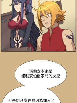 亞哈路 第1-2季 01-50話[完結]_01_025_0644