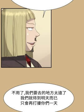 亞哈路 第1-2季 01-50話[完結]_01_025_0627