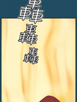 亞哈路 第1-2季 01-50話[完結]_01_024_0608