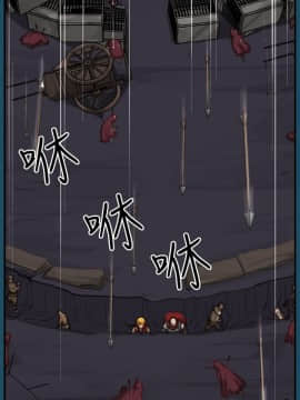 亞哈路 第1-2季 01-50話[完結]_01_024_0585