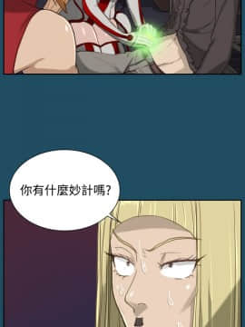 亞哈路 第1-2季 01-50話[完結]_01_023_0582