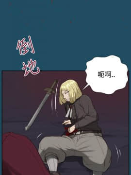 亞哈路 第1-2季 01-50話[完結]_01_023_0576
