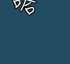 亞哈路 第1-2季 01-50話[完結]_01_023_0557