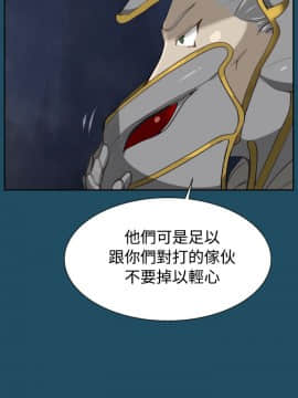 亞哈路 第1-2季 01-50話[完結]_01_023_0551