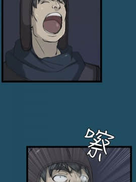 亞哈路 第1-2季 01-50話[完結]_01_022_0545
