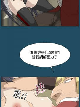 亞哈路 第1-2季 01-50話[完結]_01_020_0475
