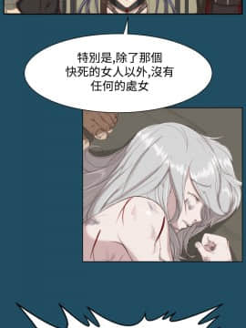 亞哈路 第1-2季 01-50話[完結]_01_020_0468