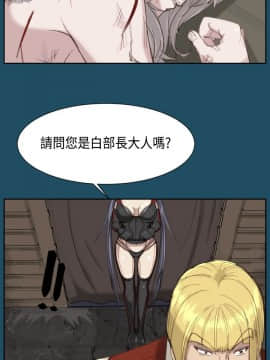 亞哈路 第1-2季 01-50話[完結]_01_020_0462