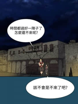 亞哈路 第1-2季 01-50話[完結]_01_020_0460