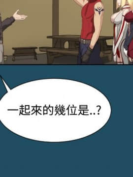 亞哈路 第1-2季 01-50話[完結]_01_019_0452