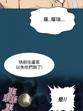 亞哈路 第1-2季 01-50話[完結]_01_019_0446