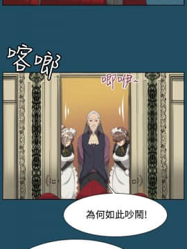 亞哈路 第1-2季 01-50話[完結]_01_019_0440