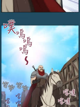 亞哈路 第1-2季 01-50話[完結]_01_019_0434