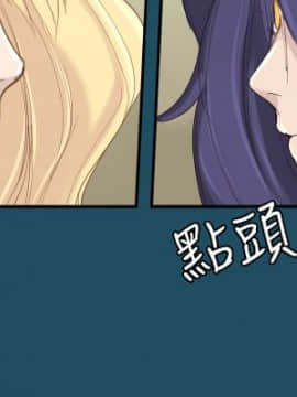 亞哈路 第1-2季 01-50話[完結]_01_018_0427