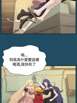 亞哈路 第1-2季 01-50話[完結]_01_018_0426