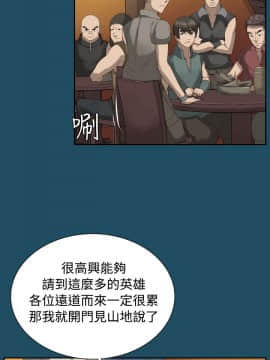亞哈路 第1-2季 01-50話[完結]_01_018_0408