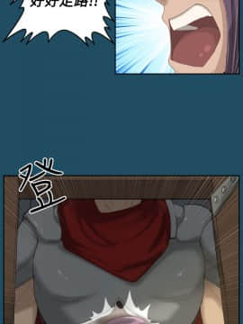 亞哈路 第1-2季 01-50話[完結]_01_018_0404