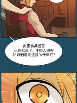 亞哈路 第1-2季 01-50話[完結]_01_018_0399