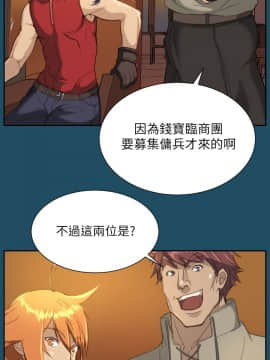 亞哈路 第1-2季 01-50話[完結]_01_018_0400