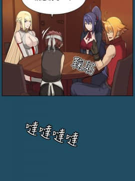 亞哈路 第1-2季 01-50話[完結]_01_017_0396