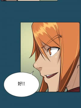 亞哈路 第1-2季 01-50話[完結]_01_017_0389