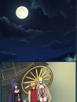 亞哈路 第1-2季 01-50話[完結]_01_017_0385