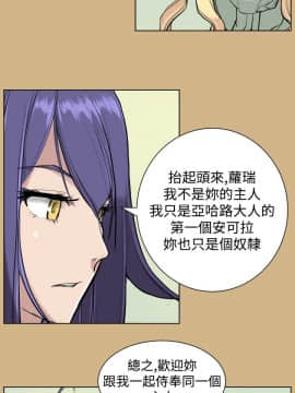 亞哈路 第1-2季 01-50話[完結]_01_016_0368
