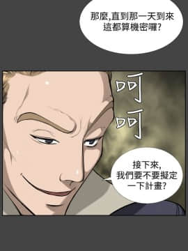 亞哈路 第1-2季 01-50話[完結]_01_016_0359