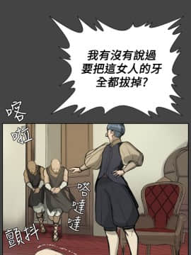 亞哈路 第1-2季 01-50話[完結]_01_016_0353