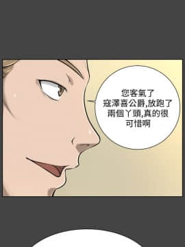 亞哈路 第1-2季 01-50話[完結]_01_016_0349