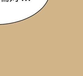 亞哈路 第1-2季 01-50話[完結]_01_015_0316